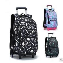 Рюкзак на колесиках для подростков, детская школьная сумка на колесиках, Детские рюкзаки для путешествий, сумки для багажа на колесиках