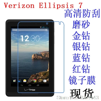 

High Clear/Matte Screen Protector Sticker Film Protective Film For Verizon Ellipsis 7 inch