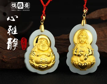 

24K gold pendant jade pendant, gold mosaic and Tianyu jade, Guanyin jade pendant.
