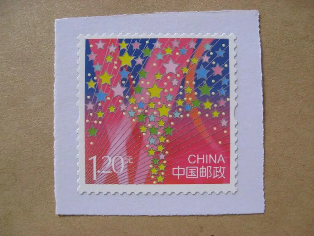 

Rich display of lights and colours China Postage POST Stamps Collection
