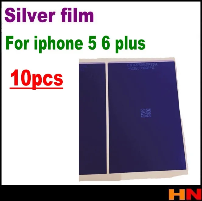 10 шт. серебристые наклейки на заднюю панель iphone 4 4s 5 6 plus 7 дюйма только для