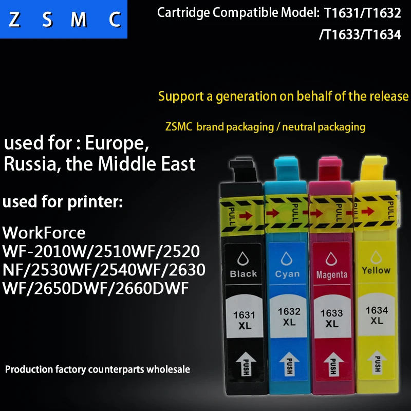 

4pcs Compatible epson 16XL ink cartridge T1631 suitable for WF-2010W/WF-2510WF/WF-2520NF/WF-2530WF/WF-2540WF