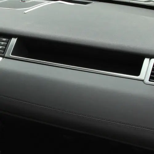 Контейнер для хранения из АБС пластика с декоративными полосками Land Rover Discovery Sport