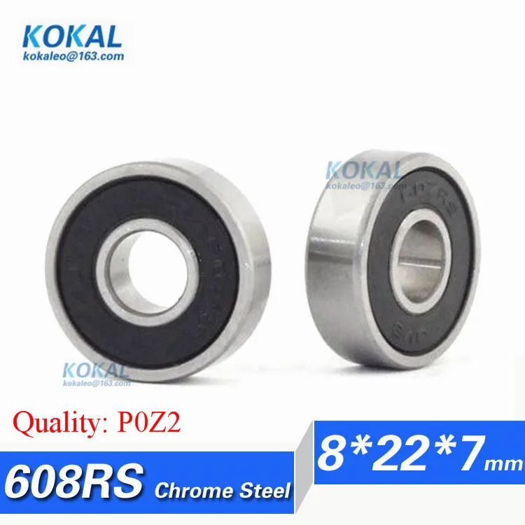 Подшипник chl 608rs