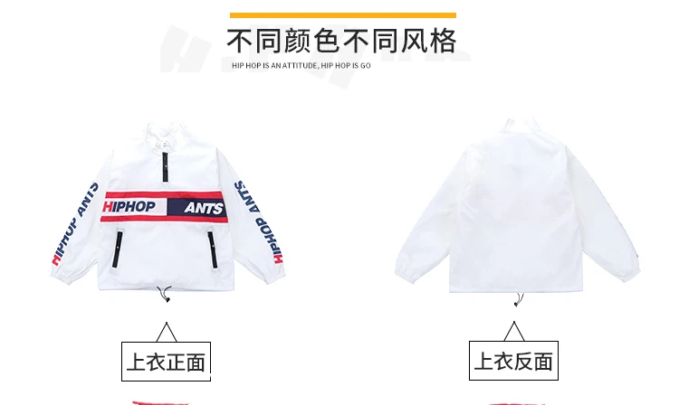 Foreign Trade Hip Hop Children's Clothing Sport Set 2018 New Spring Boys Street Dance Clothes Kid Snake Pattern Loose Suit (15)