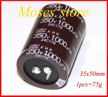

350v 1000uf 100% Original new NCC Electrolytic Capacitor capacitance Radial 35x50mm