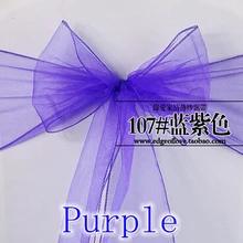 Фиолетовый цвет стул пояса повязка из органзы с кристаллами Свадебная вечеринка Декоративный бант пояс снег органза Шелковый бант лента