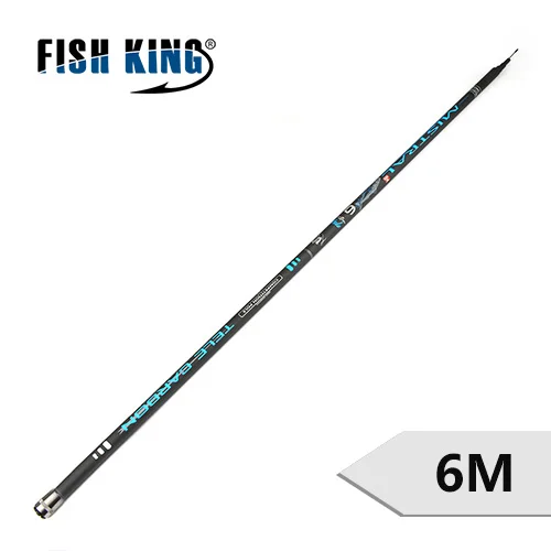 FISH KING карбоновая удочка с. Вт 10-30 г 99% углерод 5-7 секс стандарт 5 м 6 м 7 м Длина сжатия 128 см - Цвет: Цвет: желтый