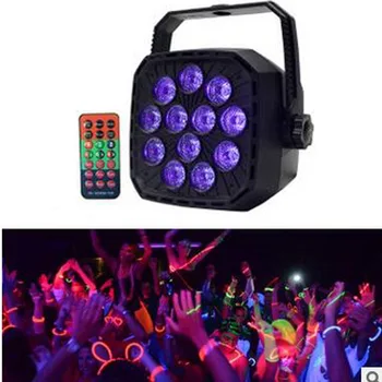 

BECOSTAR New arrival DMX512 control Spot Light black UV stage lighting effect LED bulb12pcs LED chip