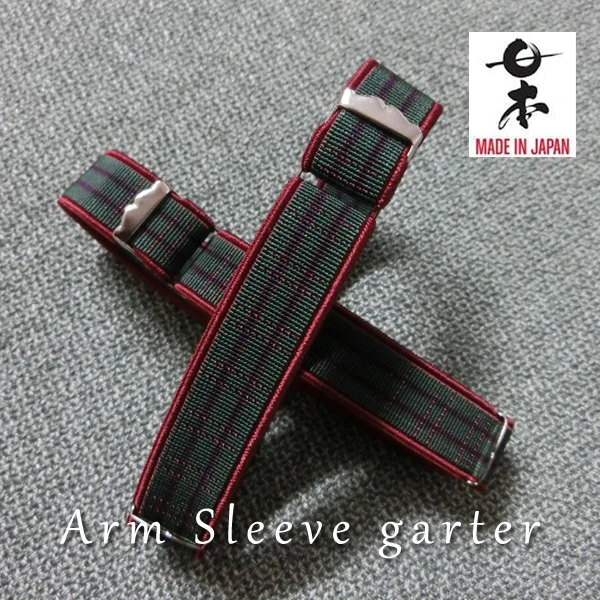 Western Old Fashion Bartender Arm Garters Arm Bands Men's Arm Garter