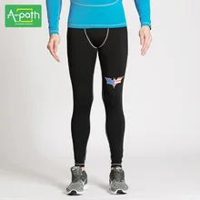 Mens Sports Fitness Crossfit Running Survetement font b Football b font 2018Training Leggings Pants Tights Jogging