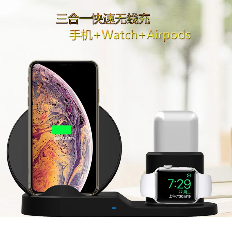 

3 in1 Qi Fast Wireless charger Car Wireless Charging Pad For iPhone X For watch for airpods together charge wireless pad
