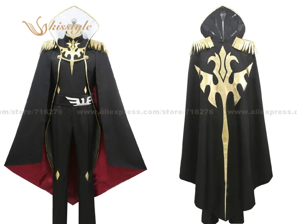 

Kisstyle Fashion Code Geass Akito The Exiled Julius Kingsley Uniform Cosplay Clothing Costume,Customized Accepted