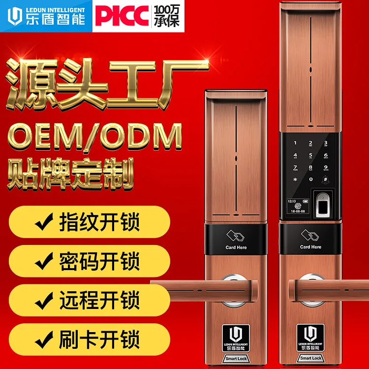 

2018 New Real Padlock For Intelligent Fingerprint Lock Home Security Doors Card Electronic Combination Phone Remote App Gate D4