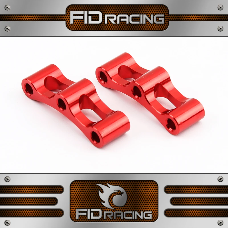 FID Racing aluminum Brake pad Alloy mounts for Dragon hammerV2 | Игрушки и хобби