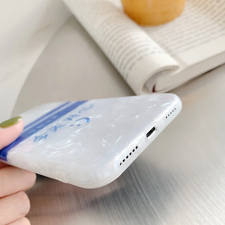 

For Today happy shell pattern iphone7/8/XS Max/XR mobile phone shell Apple 6splus soft shell men and women models