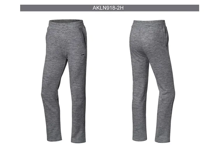 AKLN918(12)