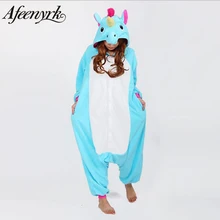 AFEENYRK unicorn Womens Soft comfortable Pajamas Set Sleepwear Loungewear Pajamas Unisex Homewear For girl/ boys/Sleepwear Adult