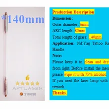 Недорогой лазер для удаления татуировок лампа 6*80*140 мм для ND YAG лазерная машина