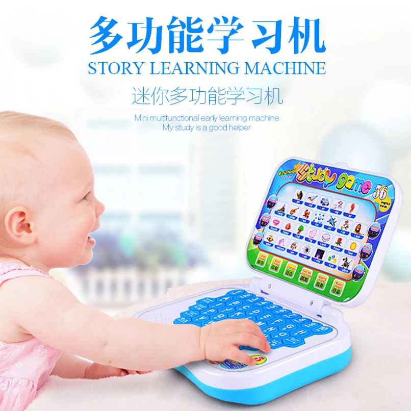 Online Buy Wholesale baby learning table from China baby