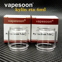 2 шт. VapeSoon оригинал высокого Количество Замена продлить Стекло трубки, пригодный для Kylin RTA танк 6 мл распылитель