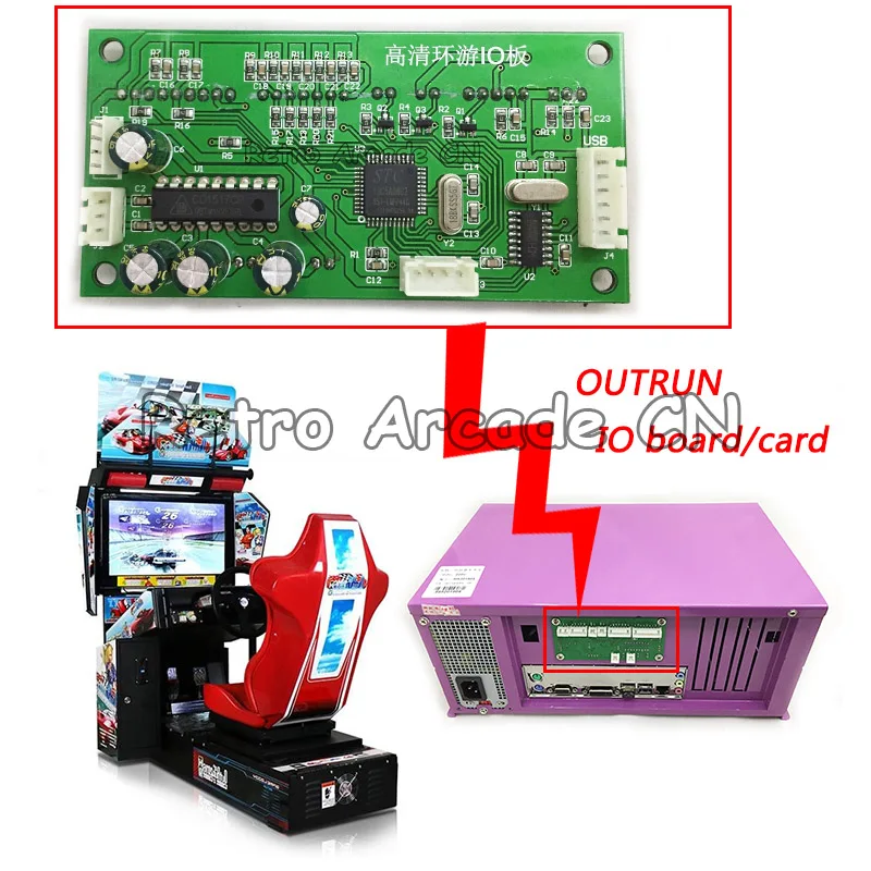 1 шт IO доска/карты для обогнать материнская плата для вождения имитировать аркадная запчасть для игрового автомата PCB