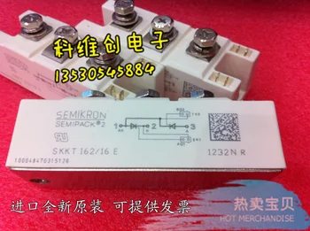 

new origina SKKT162/16E Please specify which model you want