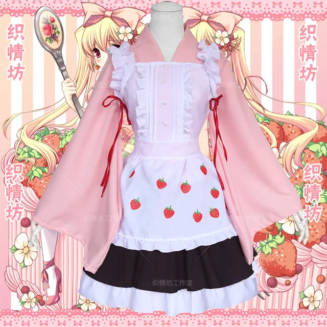 Card Captor Sakura Cosplay Costume Kinomoto Cardkeeper Card Captor Sakura Cosplay Costume Kinomoto Cardkeeper Women S Strawberry Kimono Pink Maid