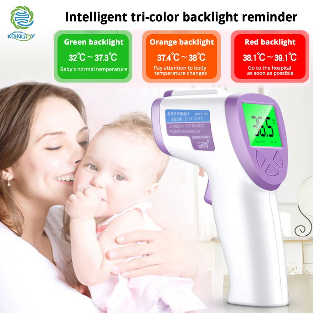 

KONGDY Non-Contact Infrared LCD IR Thermometer Baby&Adult Temperature Measuring Instrument Multifunction Digitale Thermometer