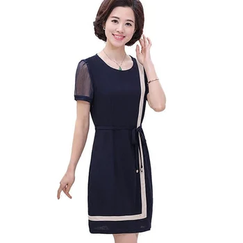 

Middle-aged women's 2018 summer new O-neck chiffon dress plus size 5XL beach casual dress mother's Elegant dresses