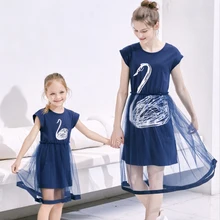Family Matching Outfits Summer Mother Daughter Dresses Printed Swan Dress Mom And Daughter Holiday Dress Family Matching Clothes Family Matching Outfits Summer Mother Daughter Dresses Printed Swan Dress Mom And Daughter Holiday Dress Family Matching Clothes