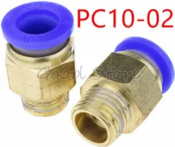 5 шт. PC10-02 10 мм трубка X 1/4 "BSPT/PT наружная резьба (OD: 12,5 мм) Воздушный соединитель фитинг для пневматической трубы