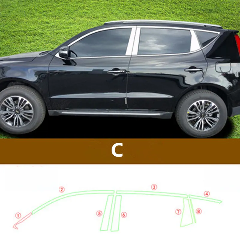 Для Geely Emgrand X7 EmgrarandX7, EX7, FC SUV, Vision X6, NL4, автомобильное окно яркий стикер на бар - Цвет: C