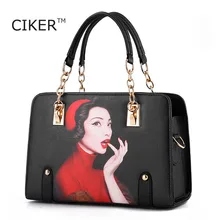 CIKER Women Leather Handbags High Quality Luxury Designer Shoulder Bags Handbags Women Famous Brands Bolsa Feminina Sac a main