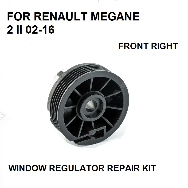 2002 2016 For Renault Megane 2 Ii Window Regulator Pulley Roller Front Right Repair Kit New Window Regulator Megane 2megane Window Regulator Aliexpress