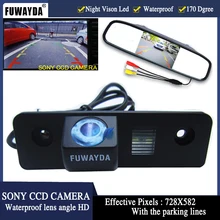 FUWAYDA SONY CCD HD Car RearView font b Camera b font With 4 3 Car Rearview