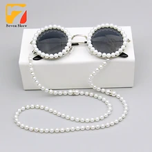 Модные дизайнерские солнцезащитные очки, очки для чтения, жемчужная цепочка для очков для женщин, держатель шнура, ремешок на шею, веревка, очки, Ретро цепочка