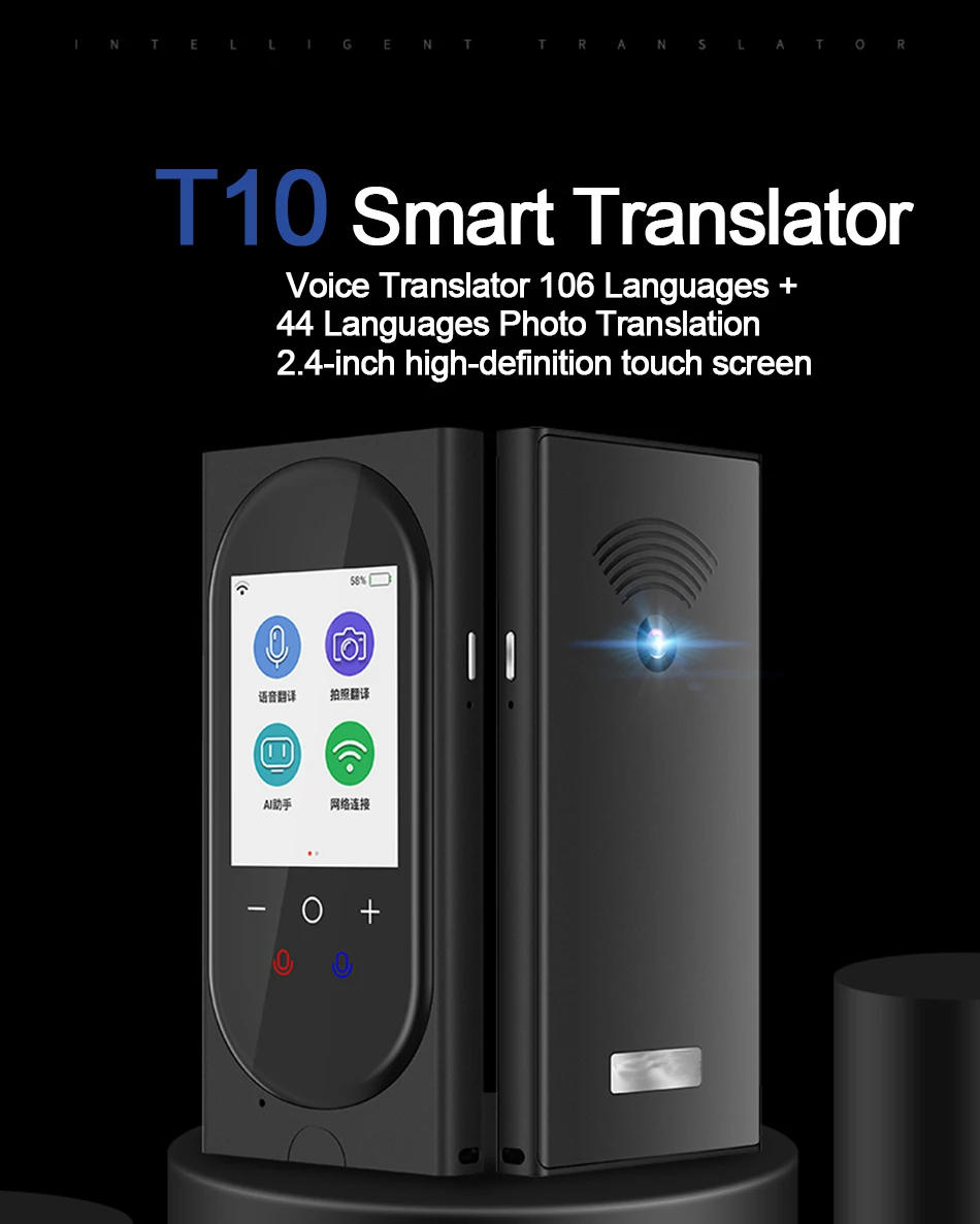 

Smart Translator T10 WIFI Voice Translator 106 Languages + 44 Languages Photo Translation Intelligent machine touch screen NEW