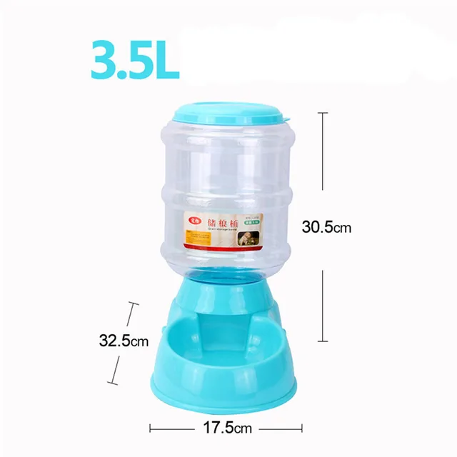 3.5L Dog Bowl Bottle Plastic Automatic Pet Feeder Device Feeding Water Bowl For Pet Dog Cat Puppy Food Bowl Water Dish noFB18