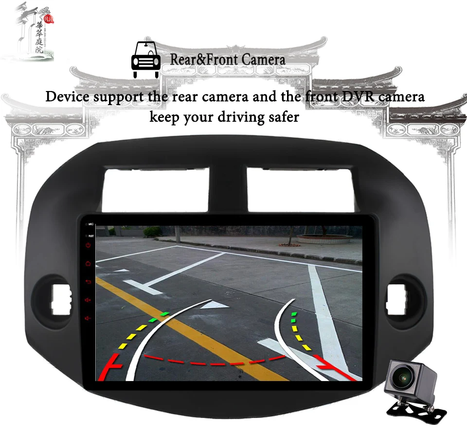 Для Toyota RAV4 RAV 4 2007 2009 2011 автомобильное радио fm dvd gps ГЛОНАСС экран развлечения