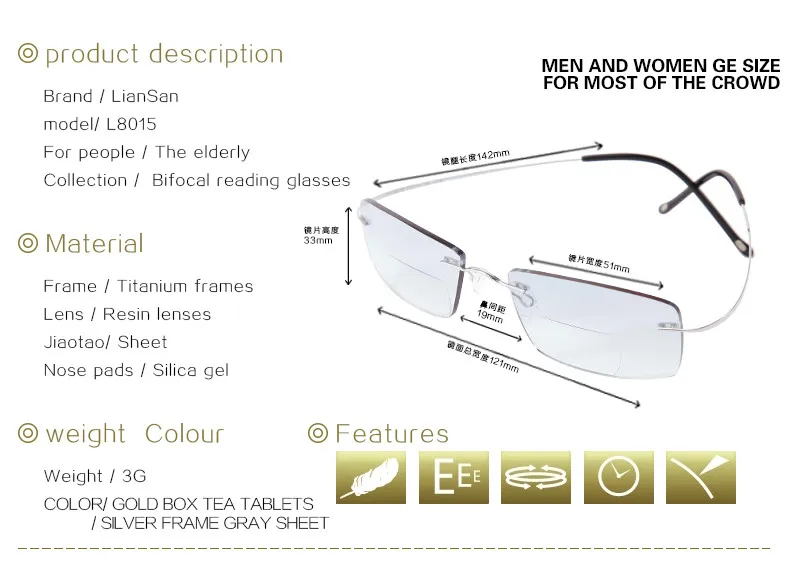 Liansan модные Винтаж Титан Rimless бифокальные Очки для чтения для женщин Для мужчин легкий Брендовая Дизайнерская обувь дальнозоркостью дальнозоркость l8015