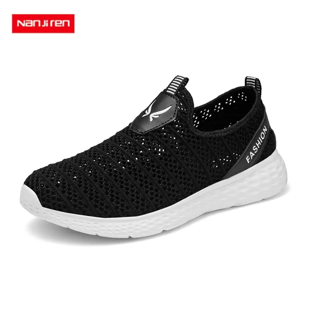 

Nanjiren casual shoes men mesh breathable fashion men's sets of feet sneakers running Korean version