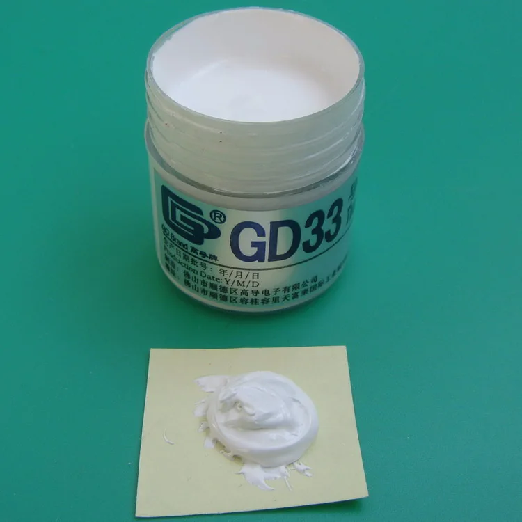 GD33-CN25-5.jpg