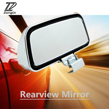

ZD 1X Car Rearview Mirror For Audi a6 b7 c5 c6 a5 BMW e36 f30 e30 Skoda octavia a7 a5 2 rapid fabia Reversing Auxiliary Mirror