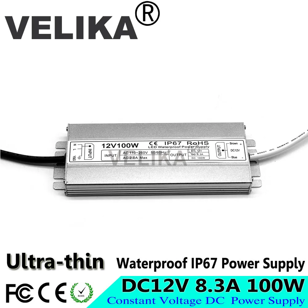 12V100W