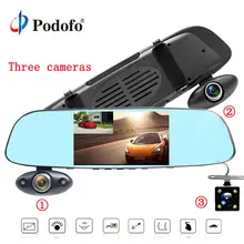 Podofo FHD 1080P автомобиля камера-видеорегистратор Auto 5 дюймов Зеркало заднего вида цифрового видео Регистраторы три объектива регистрационная видеокамера Dashcam