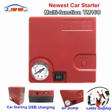 TM16C супер Мощность автомобиль скачок стартер Мощность банка мини Портативный автомобиля Батарея усилитель Зарядное устройство 12V пусковое устройство пневматического насоса стартер