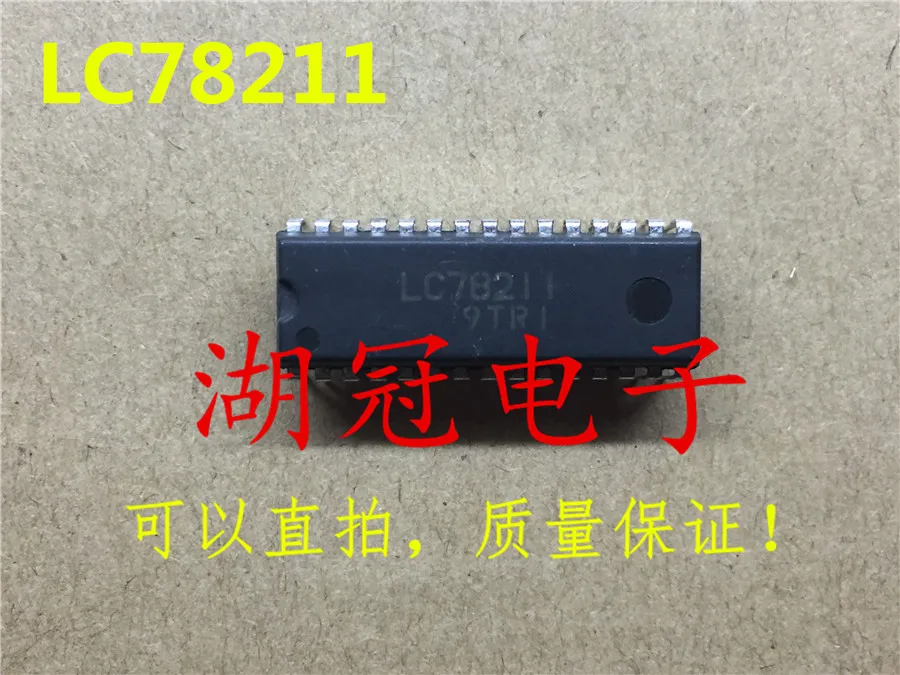 

Freeshipping LC78211 LC78211