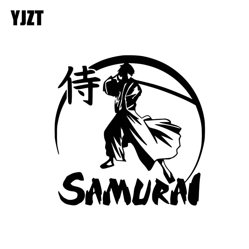 

YJZT 13.2*13.1CM Car Sticker Ninja Great Japanese Samurai Warrior Decal Soldier Black/Silver Covering The Body Vinyl C21-0083