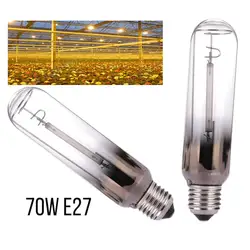 E27 светодиодное освещение для теплицы лампы роста растений лампы натрия новое поступление